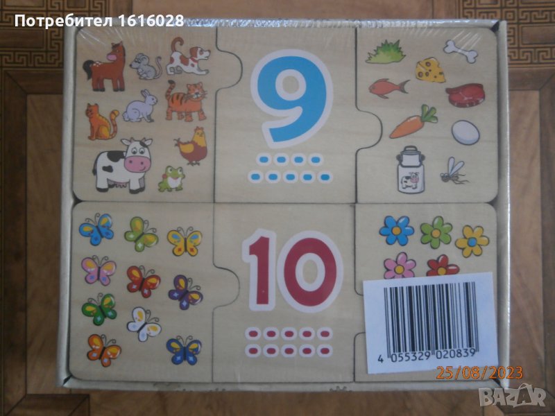 Детски дървен пъзел с цифри и картинки., снимка 1