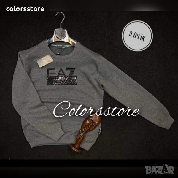 Мъжка блуза Emporio Armani код VL456D, снимка 1