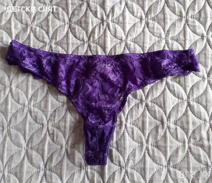 Лилави прашки , снимка 1