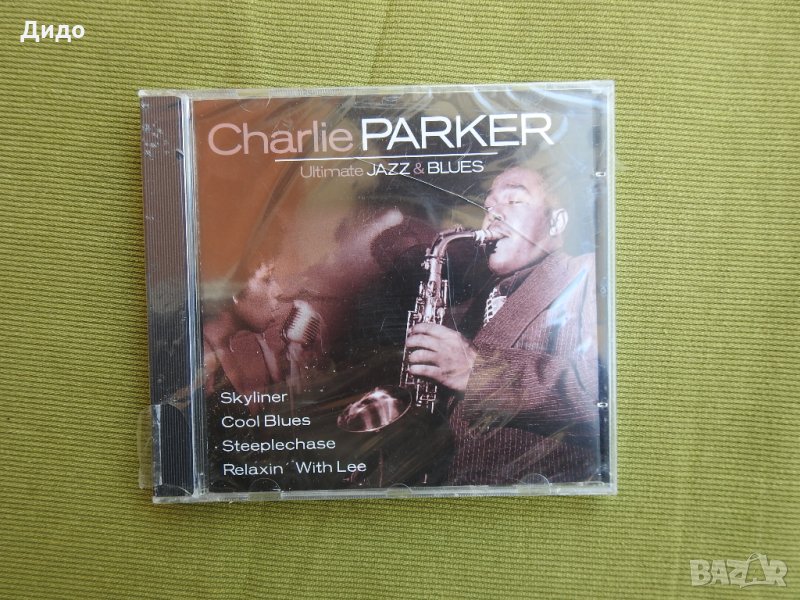 Charlie Parker -Ultimate Jazz & Blues, CD аудио диск НОВ ЗАПЕЧАТАН, снимка 1