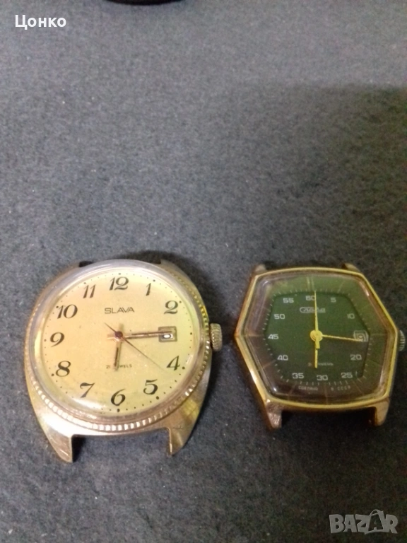 Руски механичен часовник Слава , снимка 1