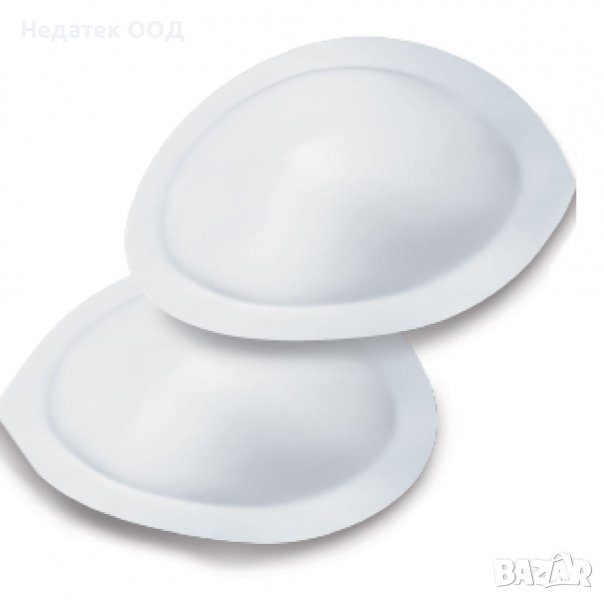 Подложки за гърди, 40 бр, Бели, снимка 1
