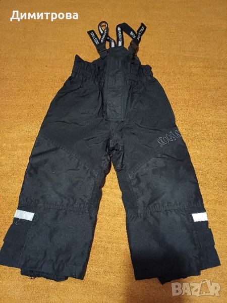 Зимен ски гащеризон, 4 г., снимка 1