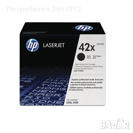 тонер касета оригинална hp 42X  Продуктов № Q5942X, снимка 1