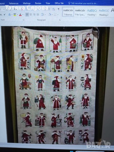 Схеми за бродиране на Дядо Коледа, снимка 1