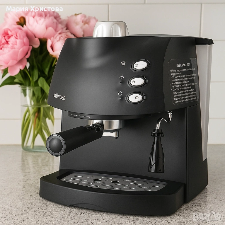Стилна кафемашина за еспресо с каймак, снимка 1