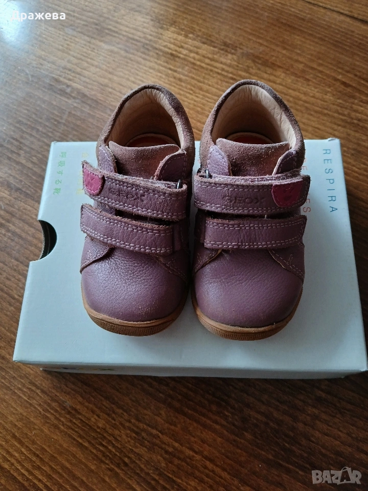Детски обувки, GEOX, N 20, ест кожа, снимка 1