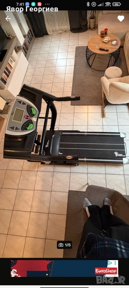 Бягаща пътека, снимка 1