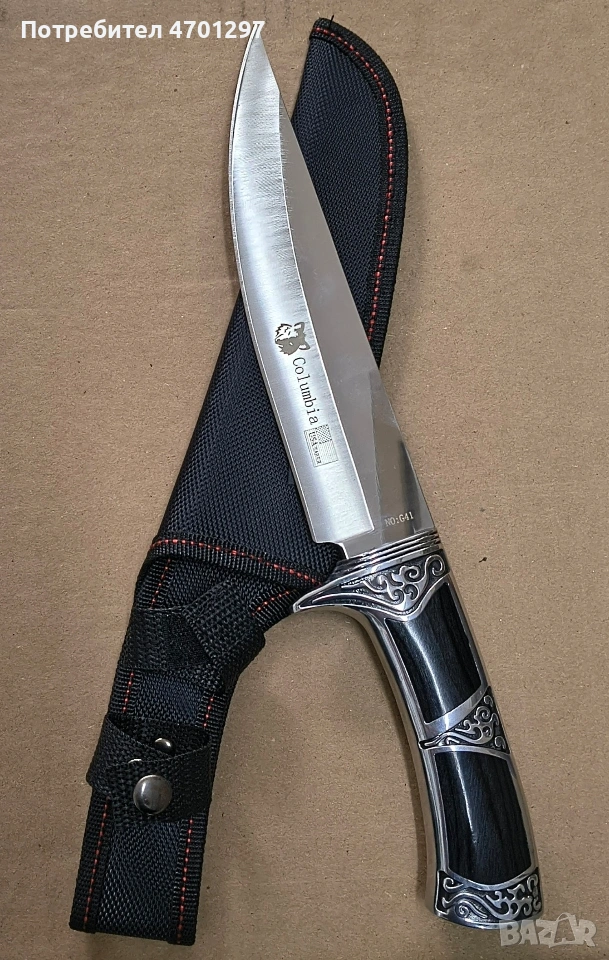 Ловен нож Columbia G41 , снимка 1