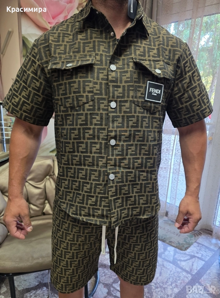 сет Fendi Christian Dior риза и панталон, снимка 1