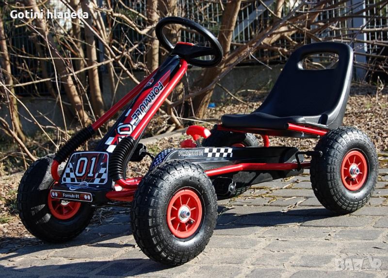Картинг с педали Formula, снимка 1
