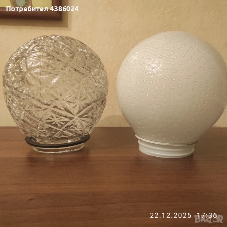 КРЪГЛИ ПЛАФОНИ НА ВИНТ ЗА СТЕНА, снимка 1