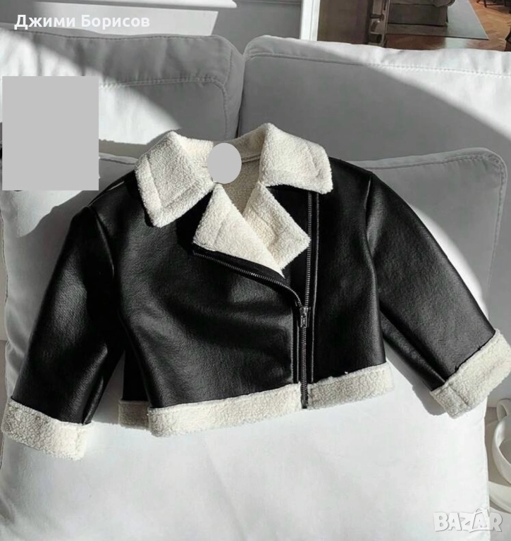 Детски якета , снимка 1