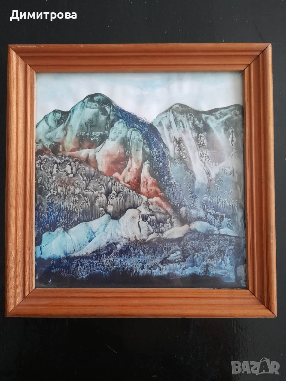 Стара картина планински мотив с дървена рамка и стъкло, снимка 1