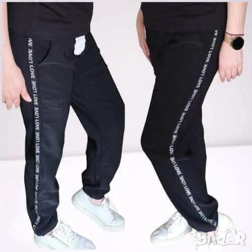 макси панталони, снимка 1