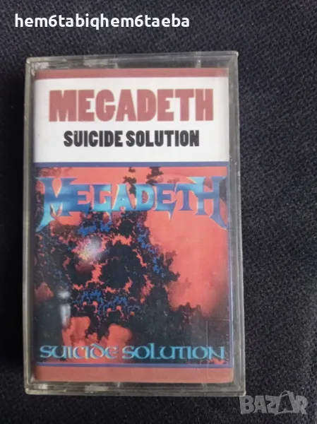 РЯДКА КАСЕТКА - MEGADETH - Suicide Solution - Live Bootleg - , снимка 1