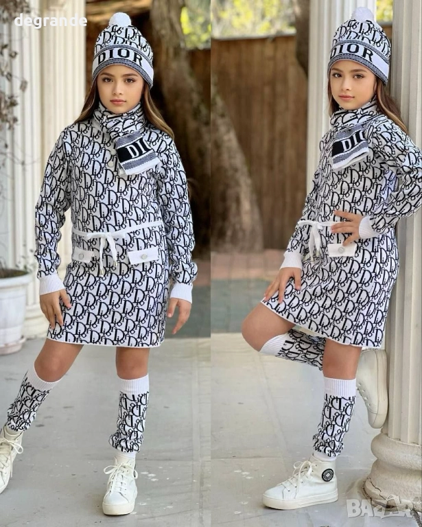 НАМАЛЕН Детски комплект Dior 4 части, снимка 1