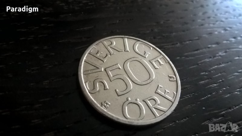 Монета - Швеция - 50 оре | 1979г., снимка 1