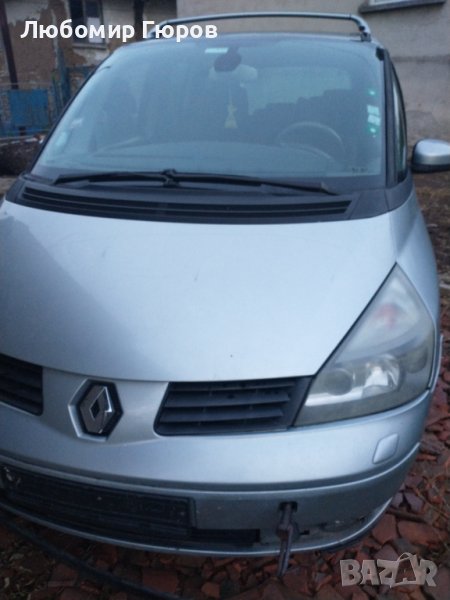 Рено грант  еспеис 2004 на части 3.0 dci, снимка 1