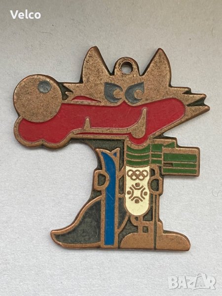 сувенирот олимпиадата в Сараево, снимка 1