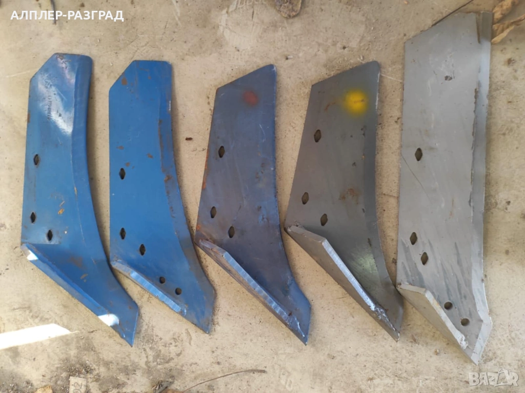 Резервни Части За Селскостопанска Техника, снимка 1