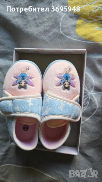 Детски пантофи за градина, снимка 1