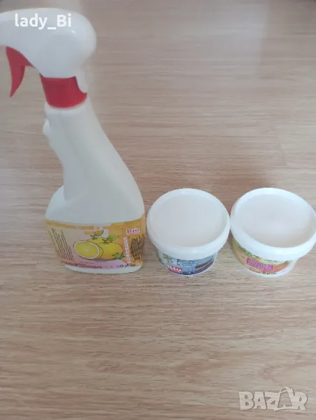 🌸 Комплект :Спрей + кислородна паста+соли🍀, снимка 1