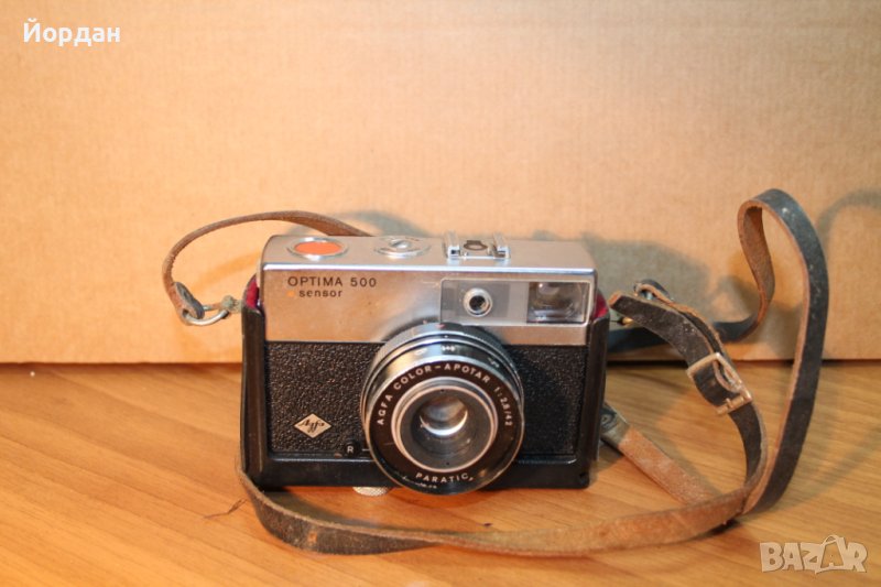 Немски фотоапарат ''Optima 500'', снимка 1