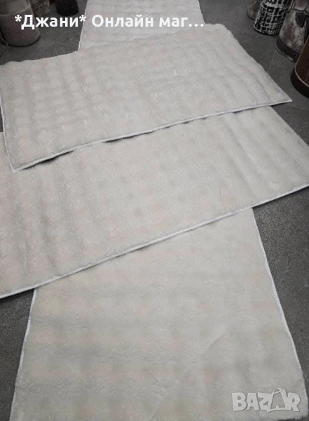 Килими и Пътеки на Bubble' ✅, снимка 1