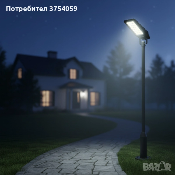 Соларна улична лампа Louis Yartton LY 1200W / 1600W / 2000W – мощно осветление без електричество, снимка 1