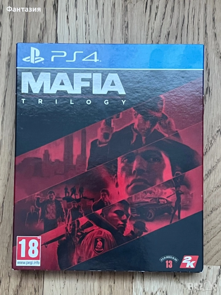 PS4 Mafia, снимка 1