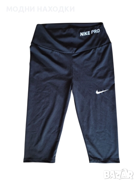 NIKE PRO 7/8 Черен Клин, снимка 1