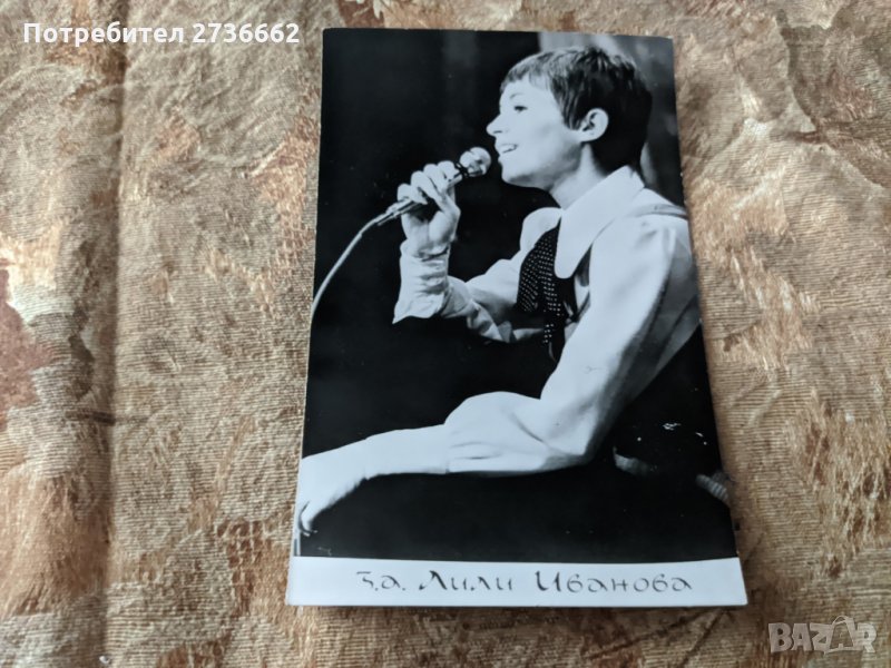 Черно бяла фотография на Лили Иванова, снимка 1