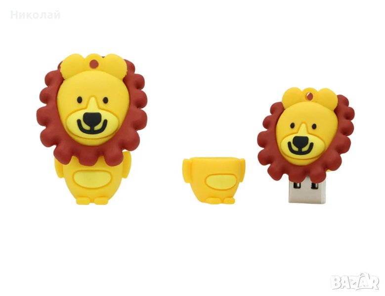 Флашка 32 гб Лъв , USB Лъвче , Български лъв , зодия лъв, снимка 1
