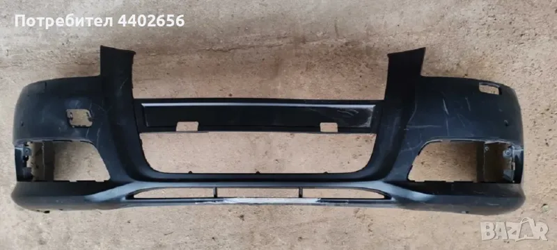 Нови брони за автомобили, снимка 1