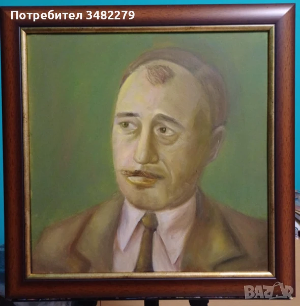 Портрет на Тодор Колев , снимка 1