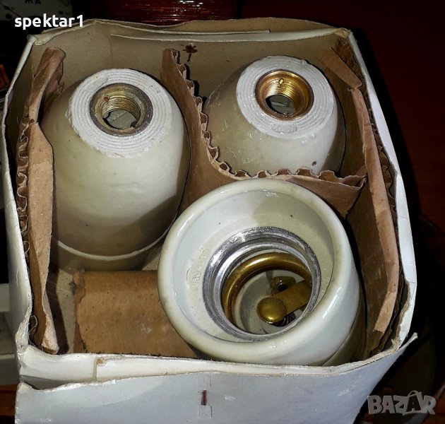 Порцеланови фасунги български е 40 ликвидация, снимка 1