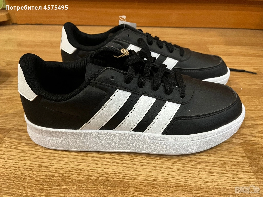 adidas BREAKNET 2.0 |, снимка 1