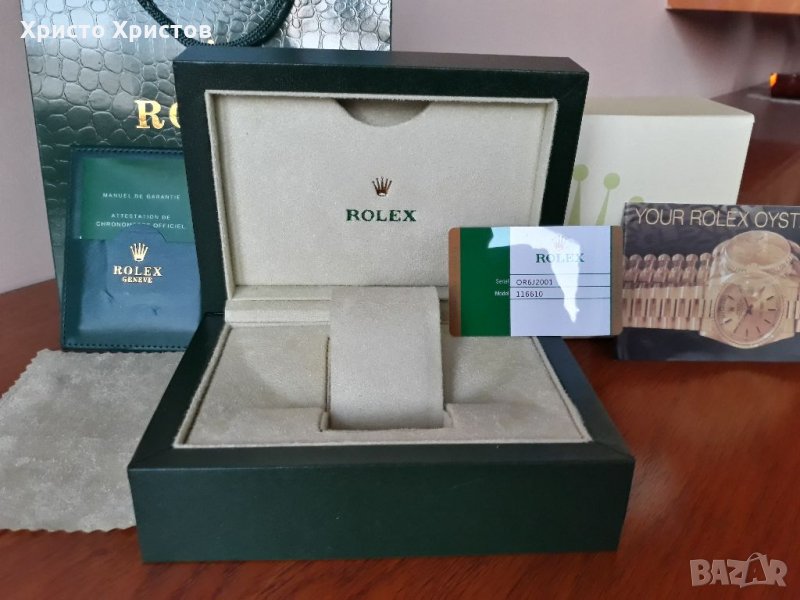 Луксозна кутия за Rolex Audemars Piguet  Panerai Chopard IWC Omega , снимка 1