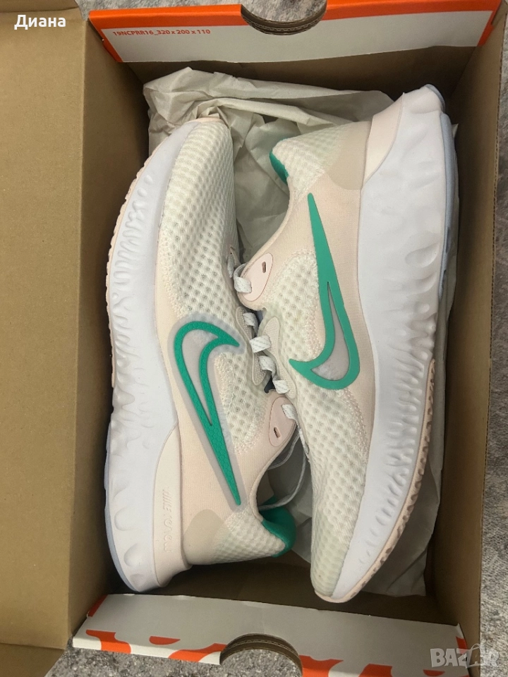 Нови маратонки, снимка 1