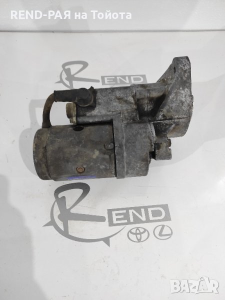 Стартер Corolla Verso 2001-2003 1CD 28100-64430, снимка 1