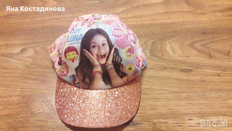 Шапка с козирка Soy Luna, снимка 1