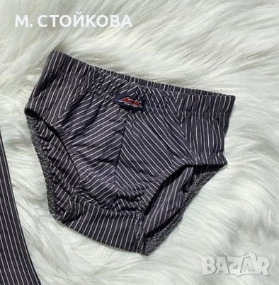 Детски слип AREAL - последен брой, снимка 1