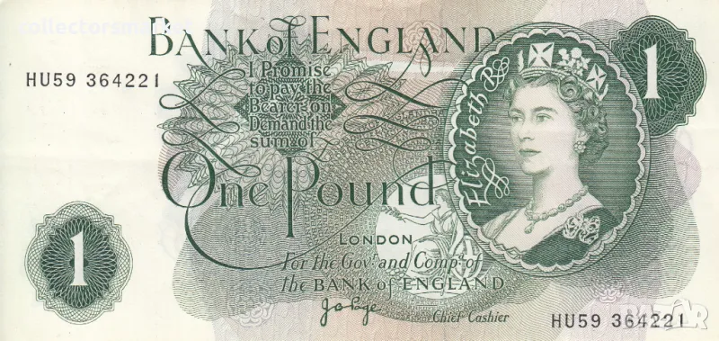 1 паунд 1970, Англия, снимка 1