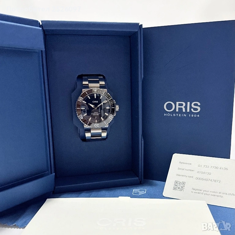 ORIS Aquis Date 43mm 733 7730, снимка 1
