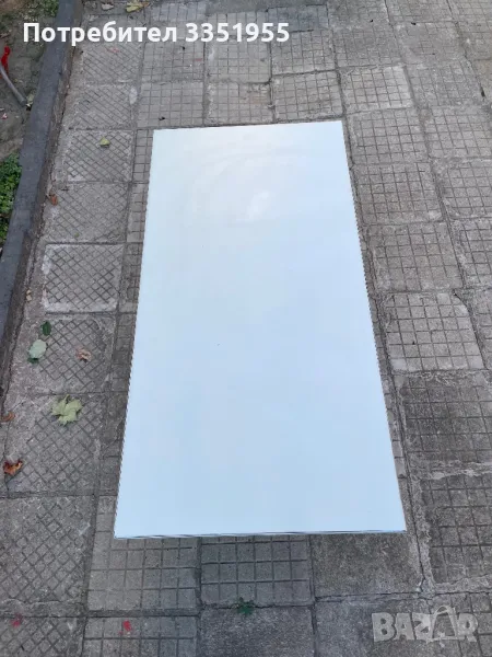 Масивна ниска маса, снимка 1