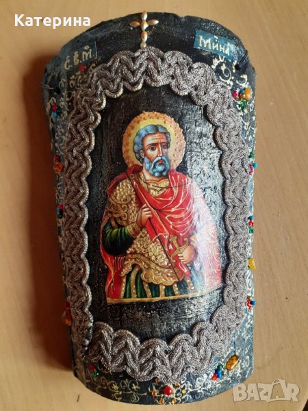 Вмч.Мина, снимка 1