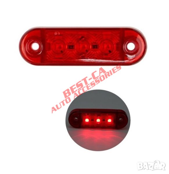 3 LED мини червени габаритни светлини габаритни светлини 12V 24V подходящи за ремаркета. камиони, ка, снимка 1