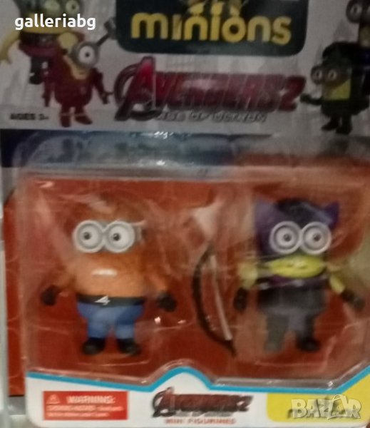 Фигурки на миньоните супергерои / Marvel Avengers, Minions, снимка 1
