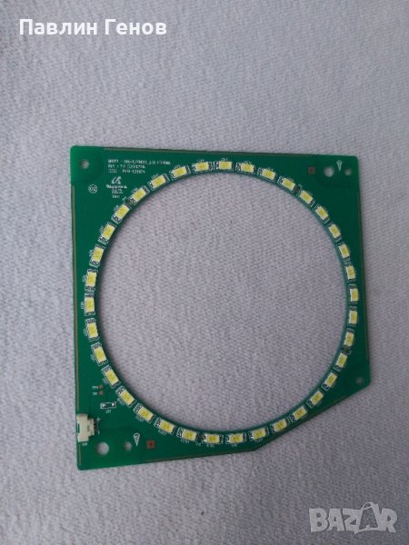 Samsung монитор CHG70/CHG90 LED LIGHTING BOARD 2.0 (ET170721) BN41-02587A, снимка 1